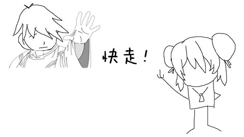 每周灵魂交流时间#你就不要想起我